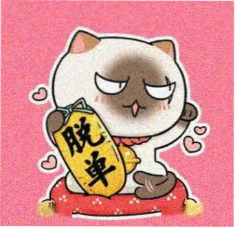 韩国电影网留言同好海雾头像